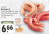 Frische Bratwurst Angebote bei E center Moers für 6,66 €