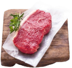 Rinderlendensteak Angebote von Hofgut Schwaige bei REWE Germering für 2,69 €
