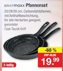Aktuelle Braten Angebote bei Zimmermann in Mainz Aktuelles Pfannenset Angebot bei Zimmermann in Mainz ab 19,99 €