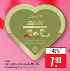 Tokyo Style Chocolate Matcha Strawberry bei Marktkauf im Weiberhof Prospekt für 7,99 €