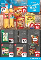 Aktueller E center Prospekt mit Olivenöl, "Aktuelle Angebote", Seite 11