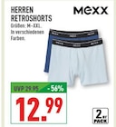 Marktkauf Lüdinghausen Prospekt mit  im Angebot für 12,99 €