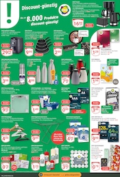 Geschenkpapier im GLOBUS Prospekt in Völklingen Aktueller GLOBUS Prospekt mit Geschenkpapier, "Aktuelle Angebote", Seite 23