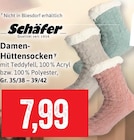 Damen-Hüttensocken im Angebot bei Kaufhaus Stolz in Neubrandenburg Damen-Hüttensocken Angebote von Schäfer bei Kaufhaus Stolz Neubrandenburg für 7,99 €