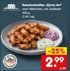 Geschnetzeltes „Gyros Art“ von GUT PONHOLZ im aktuellen Netto Marken-Discount Prospekt für 2,99 €