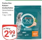 Katzentrockenfutter im Angebot bei GLOBUS in Oberhausen Katzentrockenfutter Angebote von Purina One bei GLOBUS Oberhausen für 2,99 €