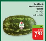 Angebot im Marktkauf Döbeln Prospekt Marktkauf Döbeln Prospekt mit im Angebot fĂŒr 7,99 âŹ