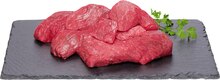 Bourguignon à mijoter en caissette - Monoprix à Mulhouse Bourguignon à mijoter en caissette en promo chez Monoprix Mulhouse à 6,99 €