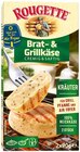 Grillkäse bei Penny im Prospekt "" für 2,49 €