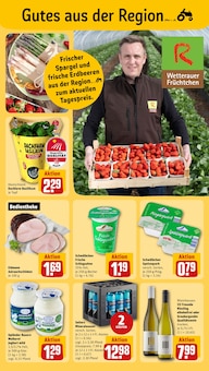 Sahne im REWE Prospekt "Dein Markt" mit 29 Seiten (Wiesbaden)