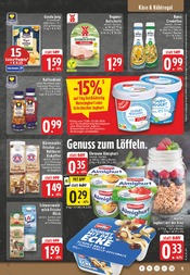 Espresso im EDEKA Prospekt in Lemgo Aktueller EDEKA Prospekt mit Espresso, "Aktuelle Angebote", Seite 9