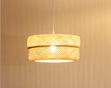 Suspension bambou naturel PALANGA - Inspire - Weldom à Mulhouse Suspension bambou naturel PALANGA - Inspire en promo chez Weldom Mulhouse à 21,90 €