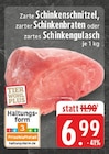 EDEKA Waltrop Prospekt mit  im Angebot für 6,99 €