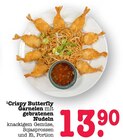 Crispy Butterfly Garnelen mit gebratenen Nudeln Angebote bei E center Frankfurt für 13,90 €