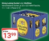 Aktuelles König Ludwig Dunkel Angebot bei GLOBUS in Erlangen ab 13,99 €