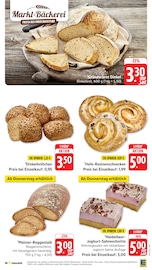 Brötchen im E center Prospekt in Speyer Aktueller E center Prospekt mit Brötchen, "Aktuelle Angebote", Seite 11