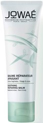 Soin Cheveux - Jowaé dans le catalogue Carrefour Bon plan sur la Gamme de soins naturels visage et corps - Jowaé en promo chez Carrefour