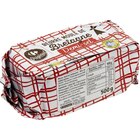 Beurre moulé - CARREFOUR ORIGINAL en promo chez Carrefour Market Clichy à 4,85 €