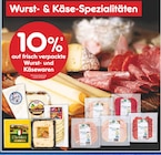 10% Rabatt bei Netto Marken-Discount im Prospekt  für 