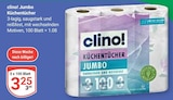 Angebot im GLOBUS Braunschweig Prospekt GLOBUS Braunschweig Prospekt mit im Angebot fĂŒr 3,25 âŹ