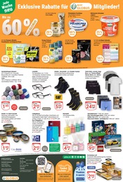 Schulbedarf im GLOBUS Prospekt in Amberg Aktueller GLOBUS Prospekt mit Schulbedarf, "Aktuelle Angebote", Seite 27