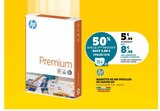 Hyper U Chartainvilliers - Promo RAMETTE DE 500 FEUILLES DE PAPIER Promo RAMETTE DE 500 FEUILLES DE PAPIER à 8,98 € dans le catalogue Hyper U à Chartainvilliers