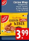 Angebot im EDEKA Bramsche Prospekt EDEKA Bramsche Prospekt mit im Angebot für 3,99 €