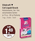 Cat Liquid Snack im V-Markt Prospekt Cat Liquid Snack von Vitakraft im aktuellen V-Markt Prospekt für 1,49 €
