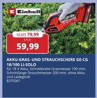 Akku-Gras- und Strauchschere GE-CG 18/100 LI-Solo bei Raiffeisen Rhein-Ahr-Eifel Handelsgesellschaft mbH im Prospekt "" für 59,99 €