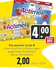 Aktuelles Unterstützt Ihr Immunsystem Erdbeere oder Unterstützt Ihr Immunsystem Multifrucht Angebot bei Hieber in Freiburg (Breisgau) ab 2,00 €