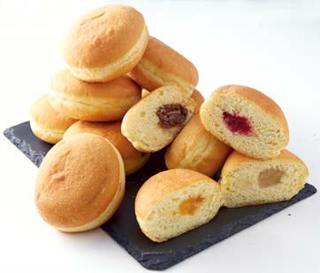 Auchan Arcueil - 4 BEIGNETS FOURRÉS Promo 4 BEIGNETS FOURRÉS dans le catalogue Auchan 40% de remise immédiate à Arcueil