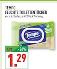 Aktuelle Toilettenpapier Angebote bei Marktkauf in Bochum Aktuelles Feuchte Toilettentücher Angebot bei Marktkauf in Bochum ab 1,29 €