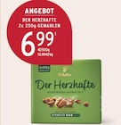 Der Herzhafte von Tchibo im aktuellen EDEKA Prospekt
