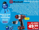 Akku-Bohrschrauber "TE-CD 12/1 X-Li" Angebote von Einhell bei Marktkauf Plauen für 49,99 €