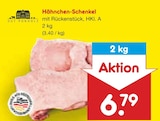 Hähnchen-Schenkel im Angebot bei Netto Marken-Discount in Bergheim Hähnchen-Schenkel Angebote von Gut Ponholz bei Netto Marken-Discount Bergheim für 6,79 €