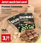 Thomas Philipps Breisach (Rhein) Prospekt mit  im Angebot für 3,33 €