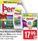 Waschmittel Pulver im Angebot bei E center in Neustadt Waschmittel Pulver Angebote von Persil bei E center Neustadt für 17,99 €