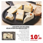 U Express Lillebonne - Promo Assiette Fromagère Sélection des Médaillés Promo Assiette Fromagère Sélection des Médaillés à 10,99 € dans le catalogue U Express à Lillebonne