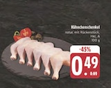 Hähnchenschenkel bei E center im Eilenburg Prospekt für 0,49 €