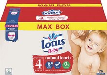 Culottes bébé - Géant Casino à Vigneux-sur-Seine Culottes bébé en promo chez Géant Casino Vigneux-sur-Seine à 24,85 €