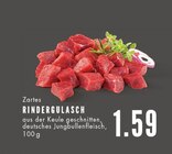 Aktuelle Rindfleisch Angebote bei EDEKA in Bochum Aktuelles Rindergulasch Angebot bei EDEKA in Bochum ab 1,59 €