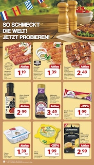 Likör Angebot im famila Nordwest Prospekt, gültig von 23.06.2025 bis 28.06.2025 Likör Angebot im aktuellen famila Nordwest Prospekt auf Seite 17