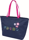 Sac cabas - Muy Pop dans le catalogue Intermarché Hyper