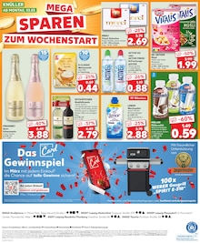 Weichspüler im Kaufland Prospekt "Aktuelle Angebote" mit 32 Seiten (Leipzig)