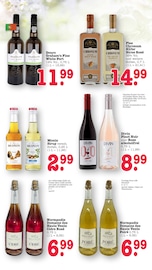 Sirup im E center Prospekt in Ludwigshafen Aktueller E center Prospekt mit Sirup, "Aktuelle Angebote", Seite 49