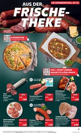 Aktueller Kaufland Prospekt mit Schweinefleisch, "Aktuelle Angebote", Seite 27
