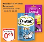 Katzensnack im Angebot bei GLOBUS in Viersen Katzensnack Angebote von Whiskas bei GLOBUS Viersen für 0,99 €