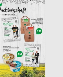 Feinkostlebensmittel im Marktkauf Prospekt "Aktuelle Angebote" mit 24 Seiten (Dortmund)