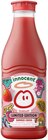 Direktsaft im REWE Prospekt Direktsaft von Innocent im aktuellen REWE Prospekt für 2,69 €