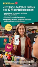 REWE Duschgel im Prospekt 